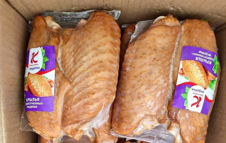 Cánh ngỗng hun khói 1 cặp 540g-600g nhập khẩu Nga