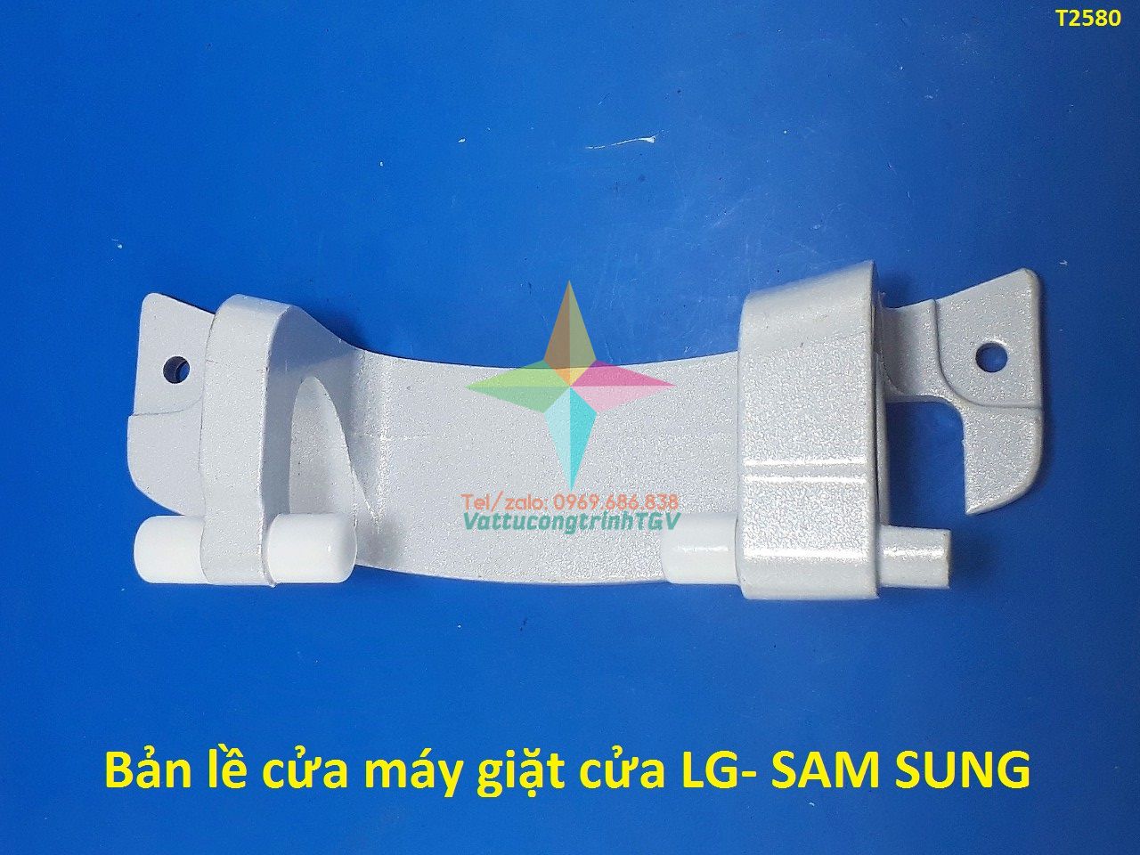 Bản lề cửa máy giặt cửa lg - samsung cỡ 14cm -15.5cm -18cm