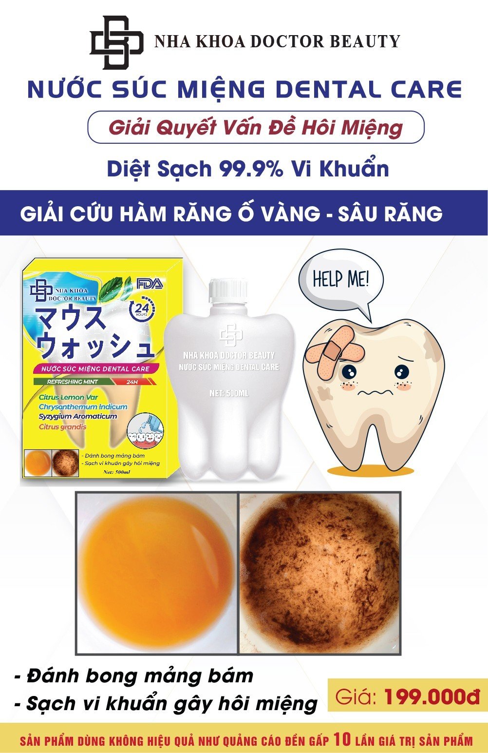 Nước súc miệng Dental Care 500ml,giúp bong mảng bám, giảm ố vàng