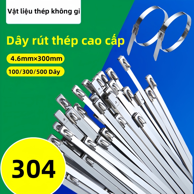 500 sợi 4.6*300mm dây rút thép/Dây rút thép cao cấp/dây đai bằng inox 304