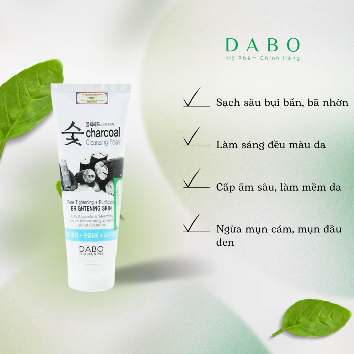Sữa rửa mặt Dabo than hoạt tính cao cấp Hàn Quốc 150ml