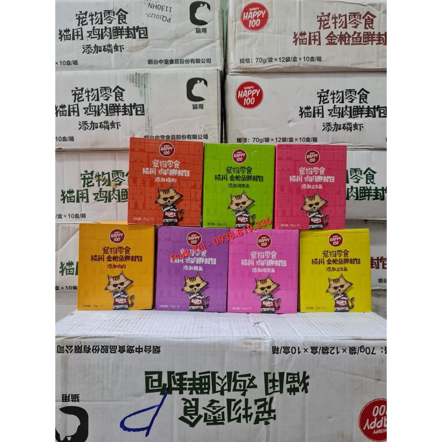 Pate wanpy happy 100 cho mèo - gói 70gr đủ vị