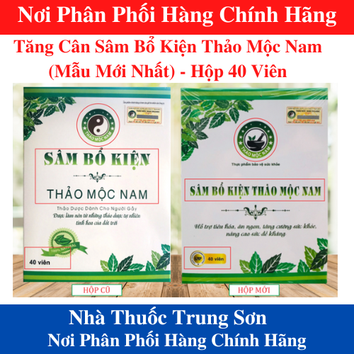 [Chính Hãng-Giá Sỉ] Sâm Bổ Kiện Thảo Mộc Nam Chính Hãng 40 Viên - Hỗ Trợ Ăn Ngon, Ngủ Ngon, Đẹp Da - Trung Sơn 1