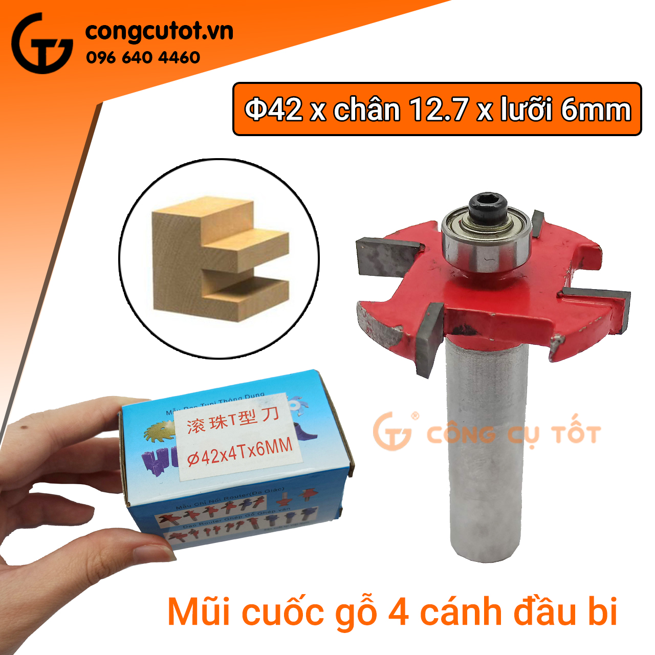 Mũi soi gỗ, mũi phay gỗ, mũi cuốc gỗ 4 cánh đầu bi Φ42 chân 12.7mm