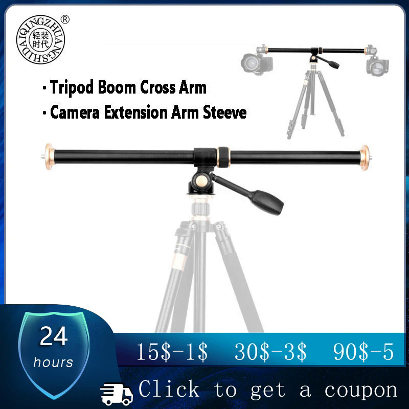 61Cm/24 "Tripod Bùng Nổ Chéo Mở Rộng Cánh Tay Thanh Ngang Máy Ảnh Gắn Kết Đa-Góc Trung Tâm Chéo Cánh Tay Với Hệ Thống Khóa Qzsd Q63