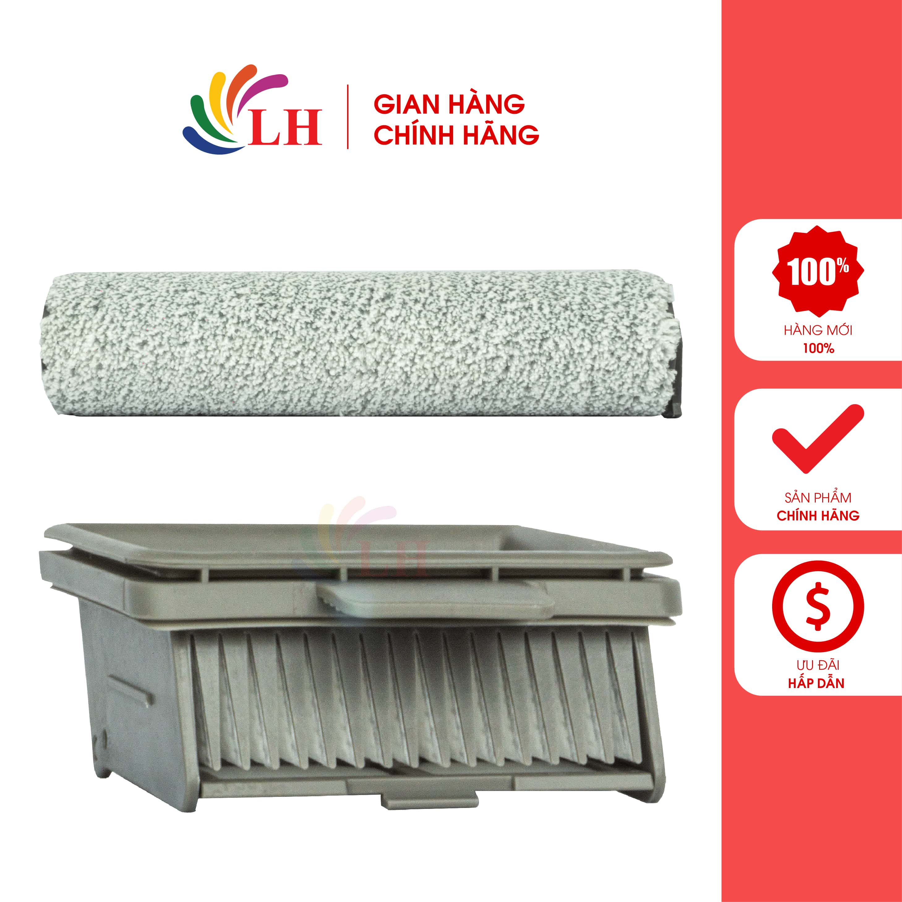 Phụ kiện thay thế máy hút bụi không dây cầm tay kiêm lau nhà Dreame H11 Max - Hàng chính hãng - Thiết kế nhỏ gọn, dễ dàng tháo lắp, dễ dàng vệ sinh