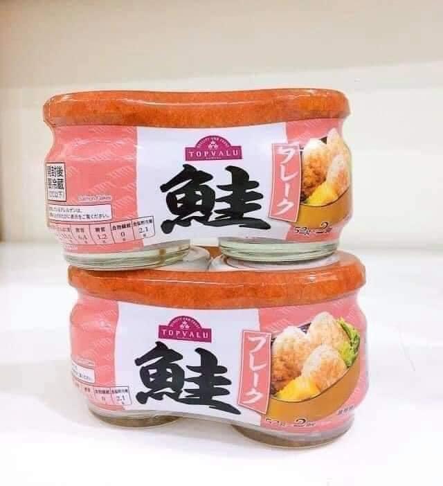Ruốc cá hồi ăn liền topvalu nhật set 2 hộp 104g