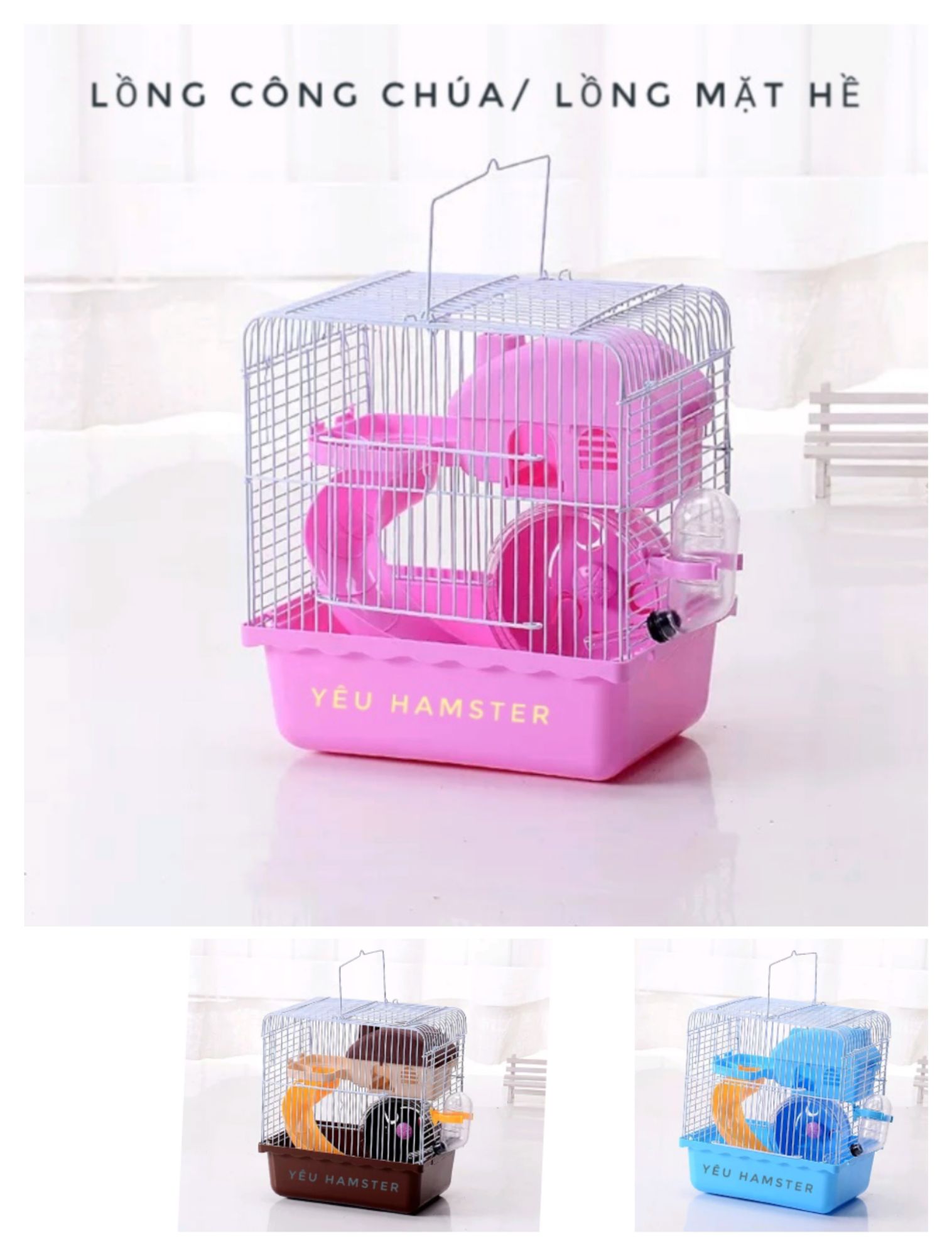Lồng công chúa full phụ kiện cho Hamster