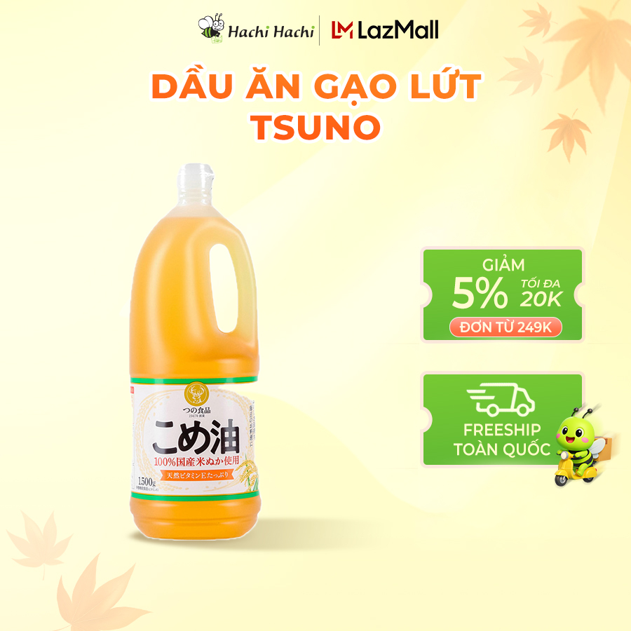 Dầu ăn gạo lứt quốc sản Nhật Bản 1500g (1636ml) Tsuno - Hachi Hachi Japan Shop