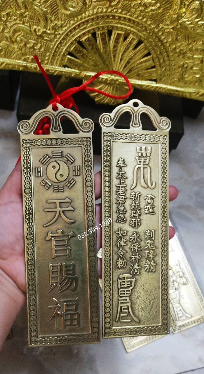 Thẻ bài kim bài Thiên Quan Tứ Phúc băng đồng vật phẩm phong thuỷ bằng đồng
