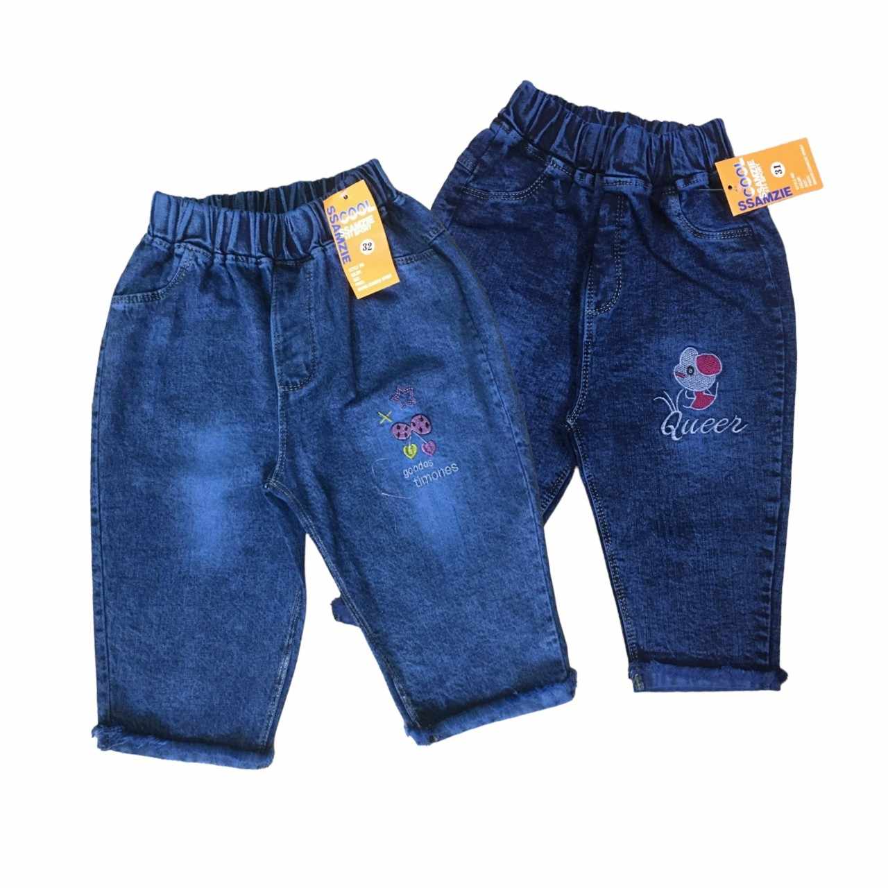 Quần jean ngố bé gái sz 20_30kg, Chất jean mềm, co giãn