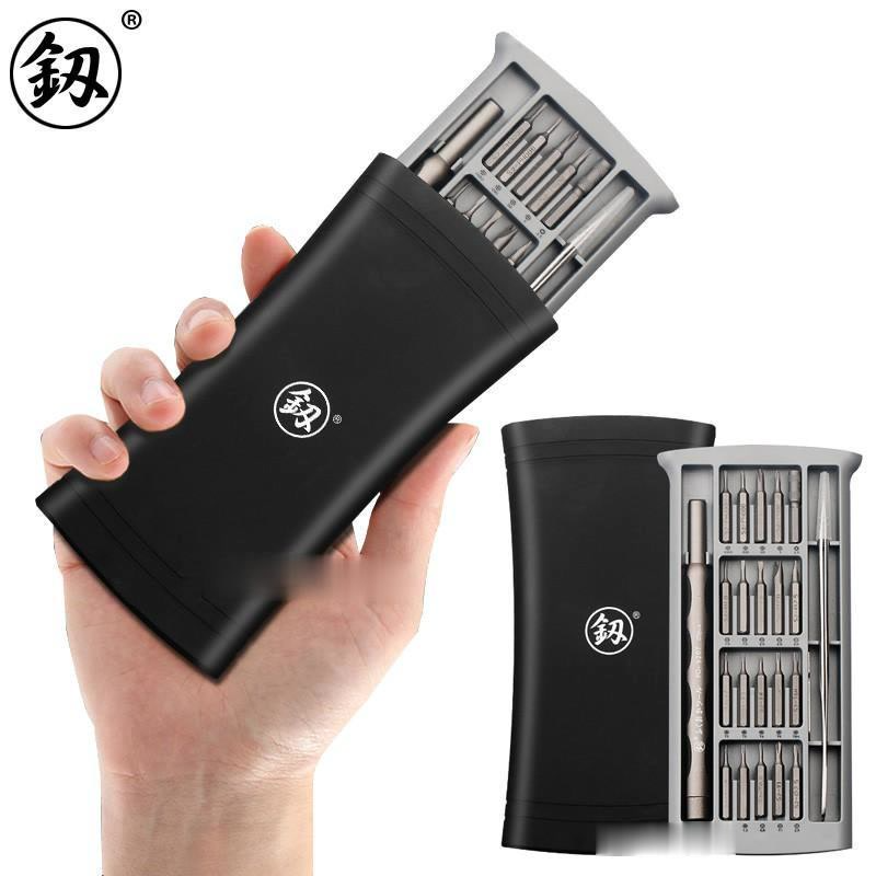Bộ tua vít đa năng Nhật Bản Fukuoka FO-9207, bỏ túi, đầu vít từ tính thép S2 cao cấp, độ cứng cao