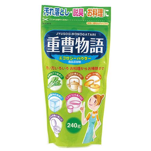[HCM]BỘT TẨY ĐA NĂNG BAKING SODA CỦA NHẬT (GÓI 240GR) - HÀNG NỘI ĐỊA NHẬT dùng tẩy rửa các vết ố vết dầu mỡ lâu ngày ở lò vi sóng nồi chảo tủ lạnh vệ sinh nhà tắm