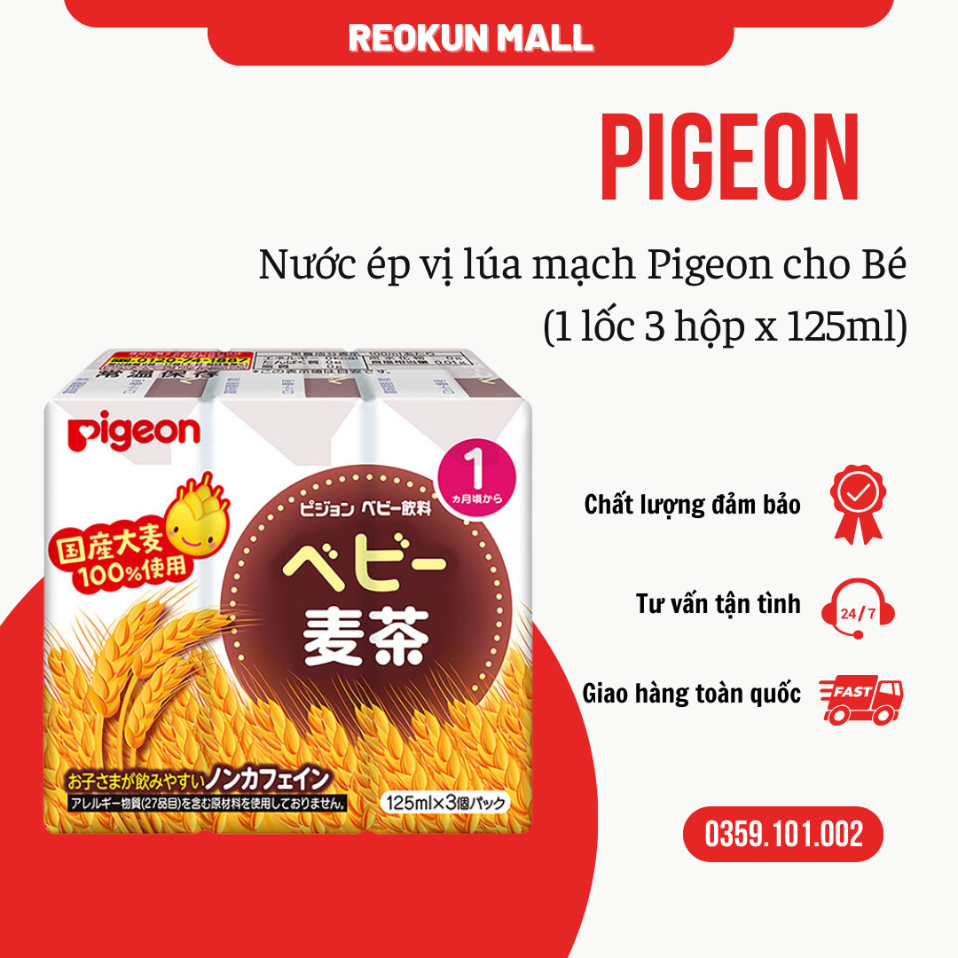 Nước ép trái cây Pigeon cho Bé 1 lốc 3 hộpx125ml Vị lúa mạch
