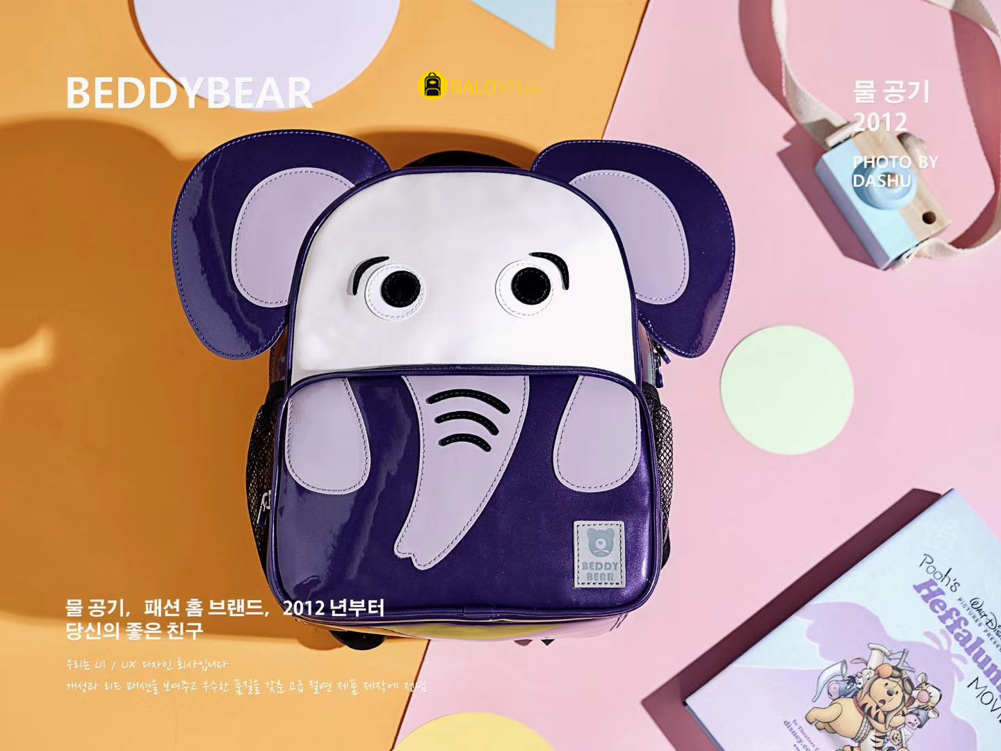 Balo Đi Học Beddybear Happy Paradise Cho Bé Trai Gái Từ 2 Tuổi Họa Tiết