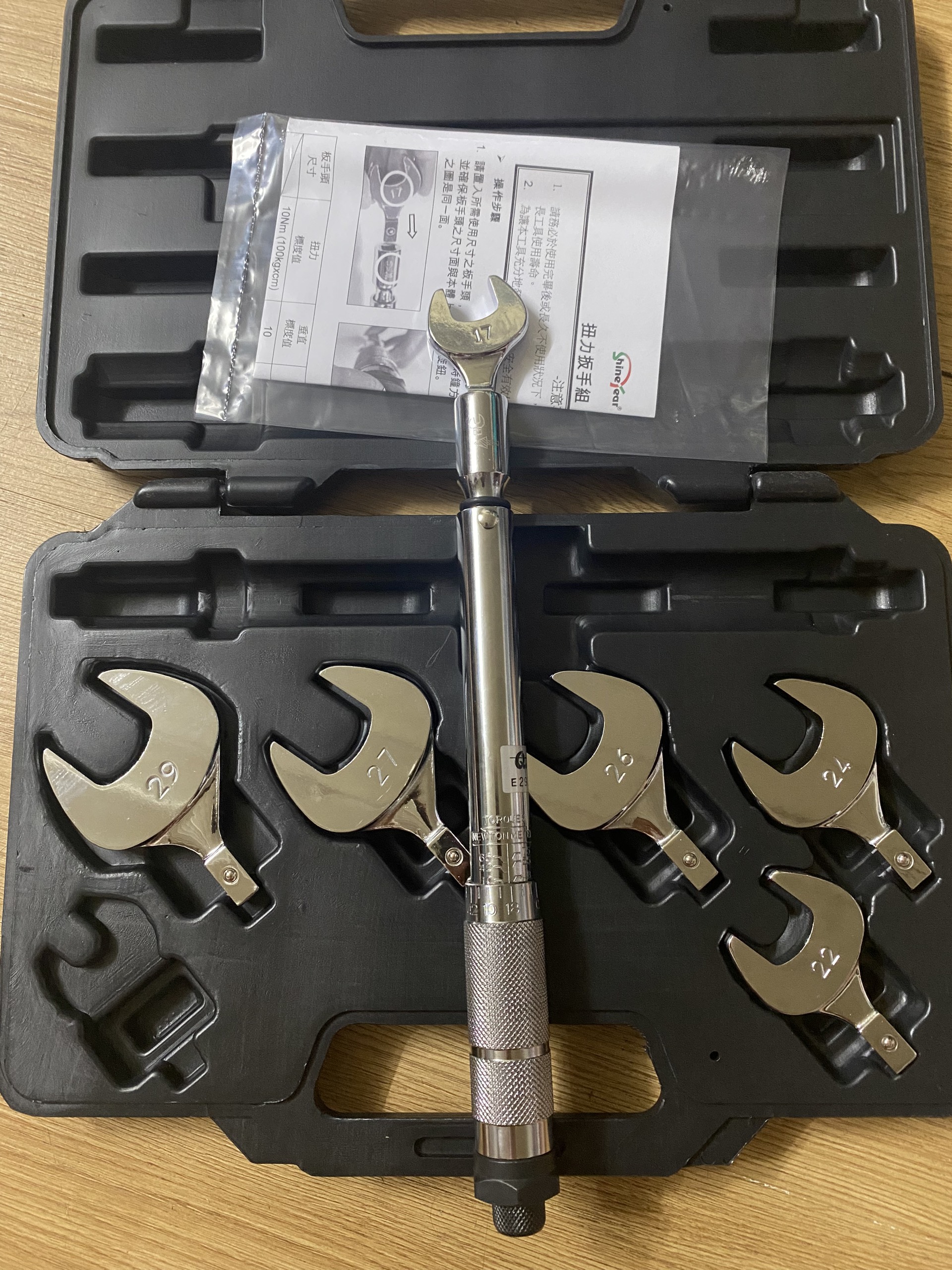 Cờ lê lực , bộ cờ lê chỉnh lực định lạnh vặn rắc co 6 -10 -12 -16 -19 dầy dặn chắc chắn