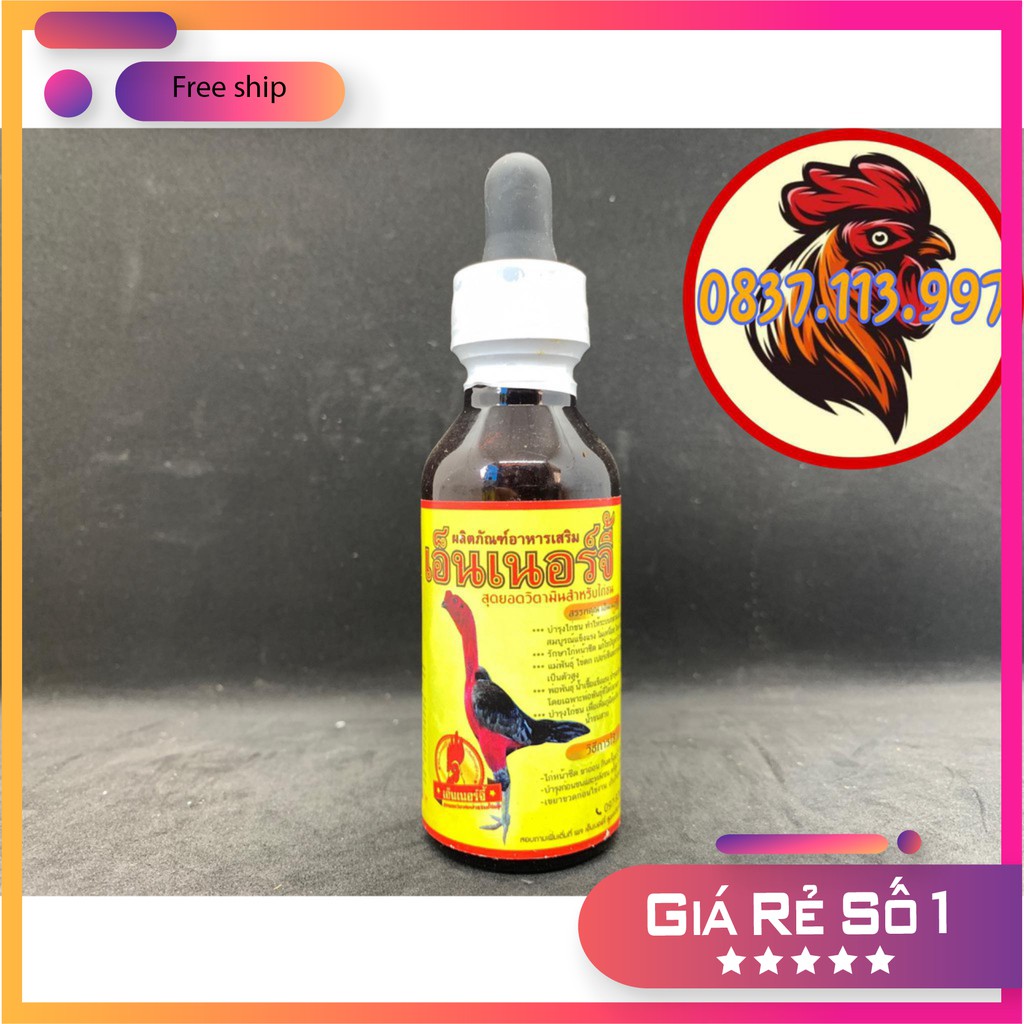 ỐM TRONG THÁI MÁT GÀ , TĂNG CÂN, PHỤC HỒI NHANH