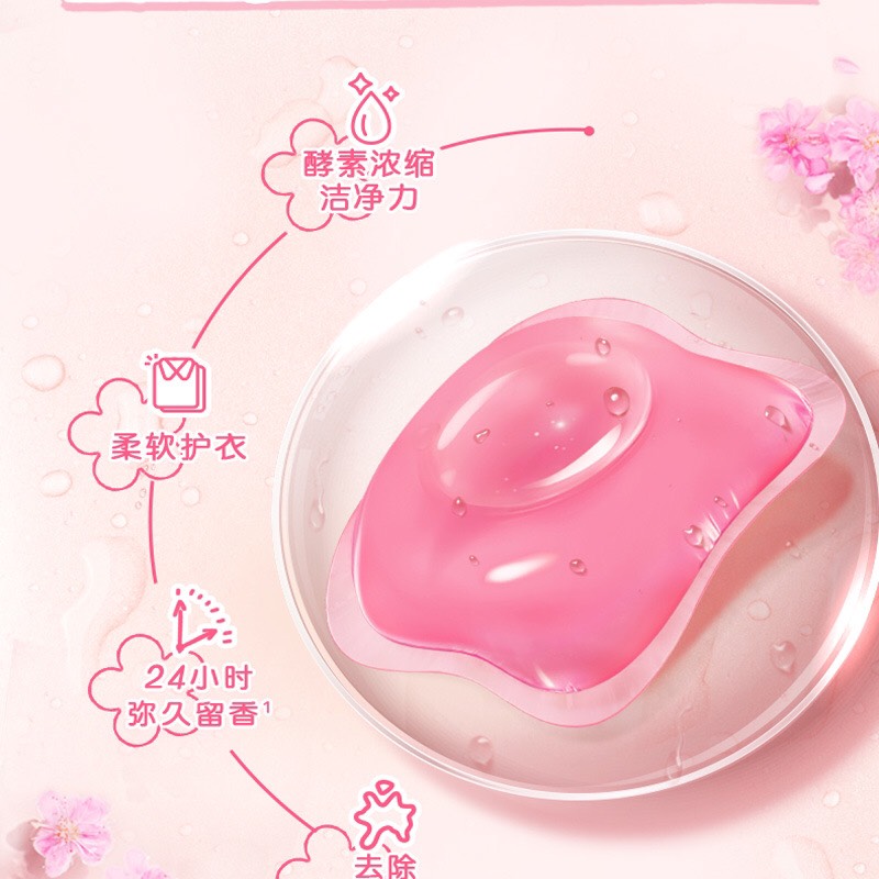 Túi 18 Viên Giặt OMO dùng thử x10 hương hoa anh đào