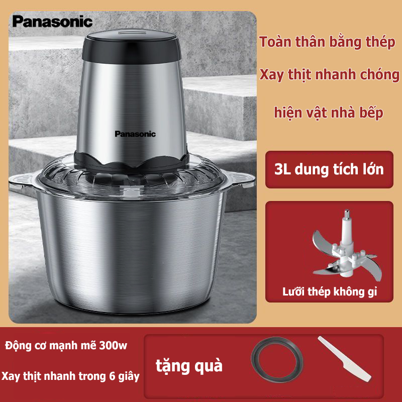 Panasonic máy xay thịt inox đa chức năng máy xay thịt 304, 4 lưỡi thép, máy xay sinh tố, máy chế biến thực phẩm, máy thái, máy xay tỏi ớt máy xay thịt thực phẩm đa năng cho bé dung tích 3l thích hợp cho căng tin gia đình