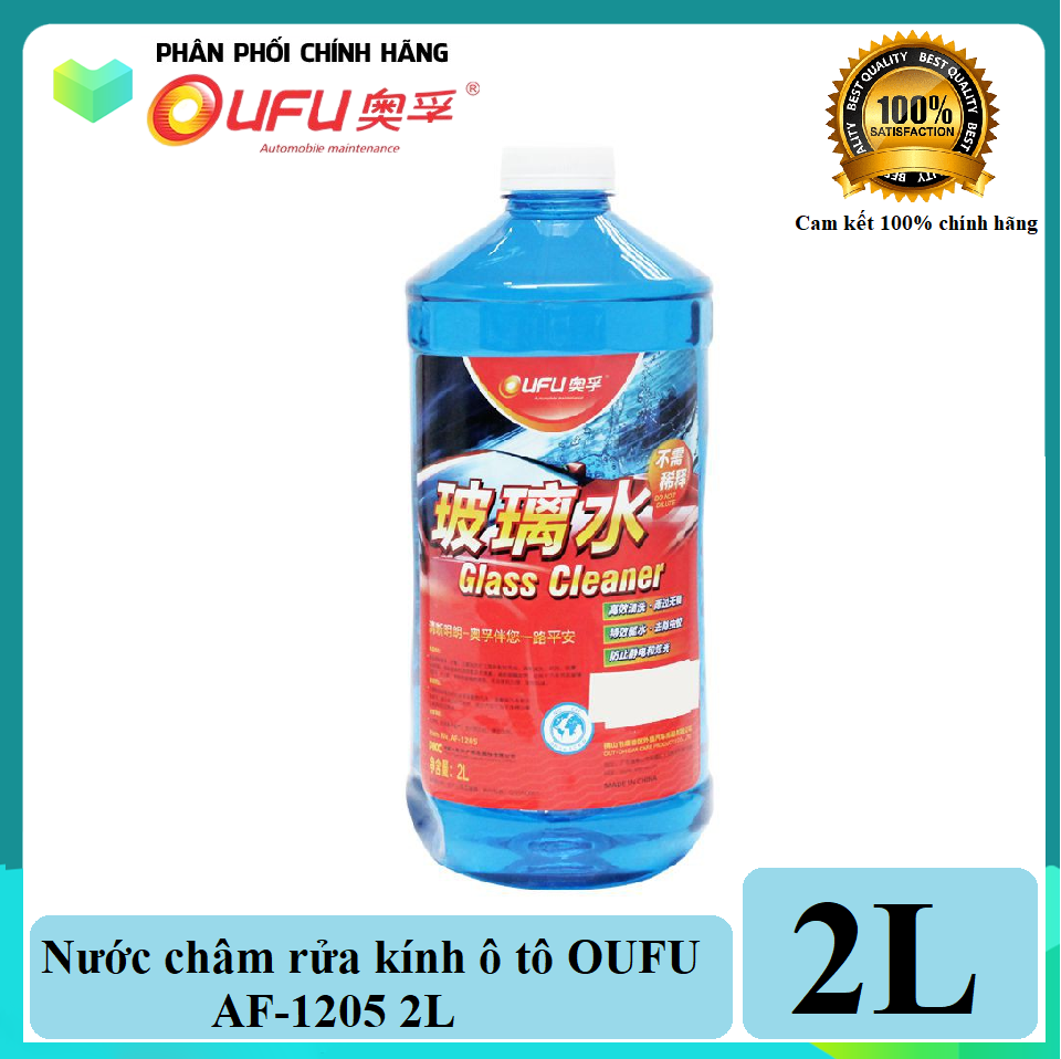 Nước châm rửa kính ô tô oufu af-1205 2l