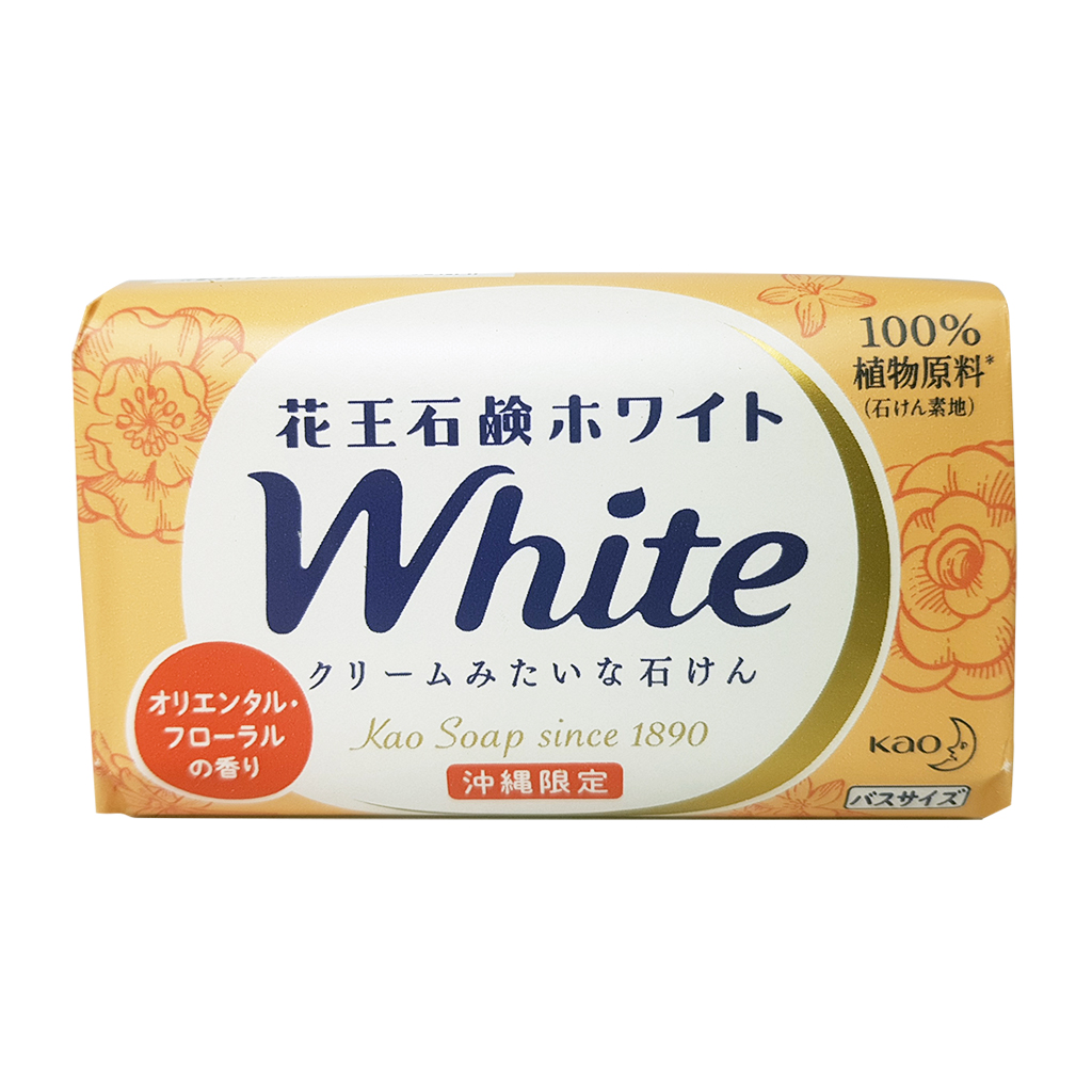 Xà Bông Tắm Kao White Nhật Bản 130g Hương Hoa Ly, Xà Bông Thơm, Xà Bông Nhật Bản