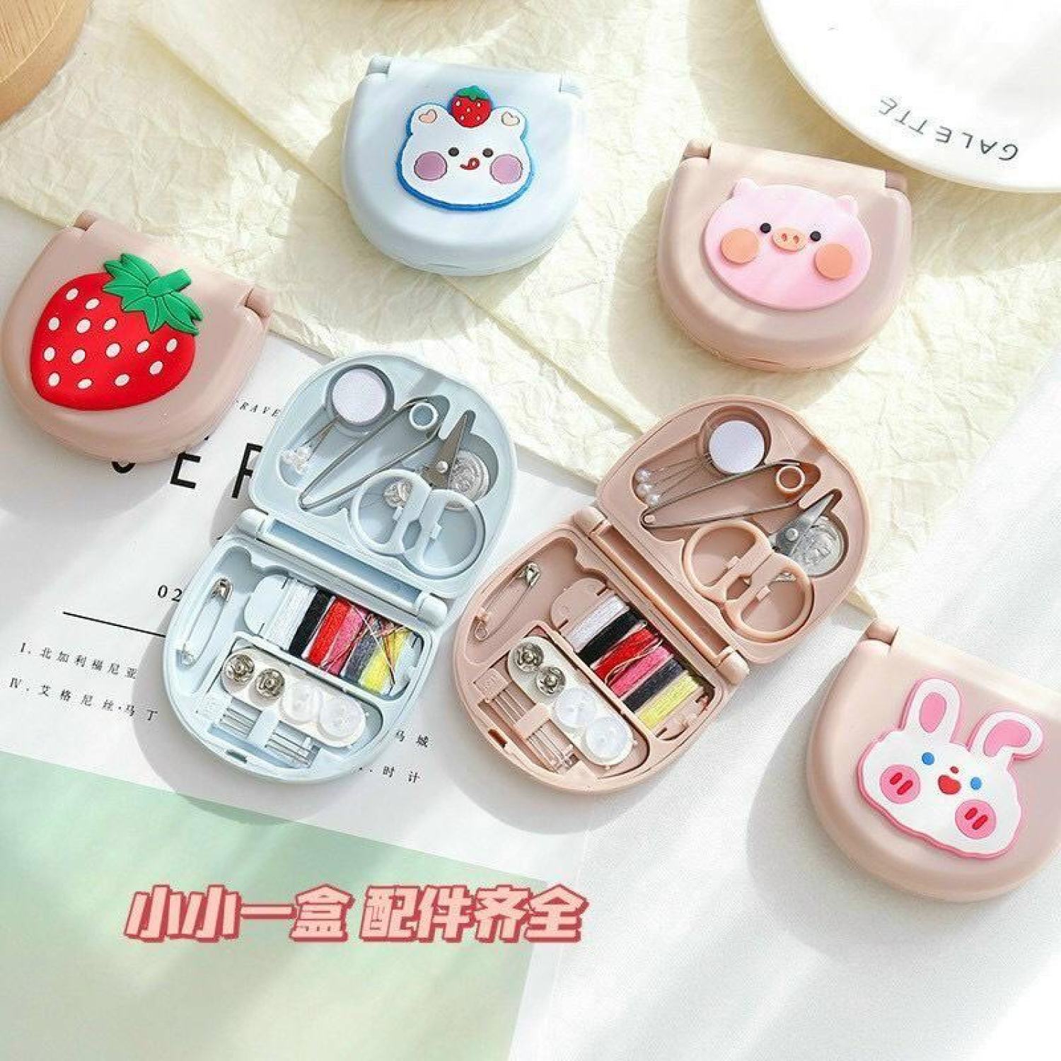 Hộp đựng kim chỉ mini kiểu dáng dễ thương gọn nhẹ