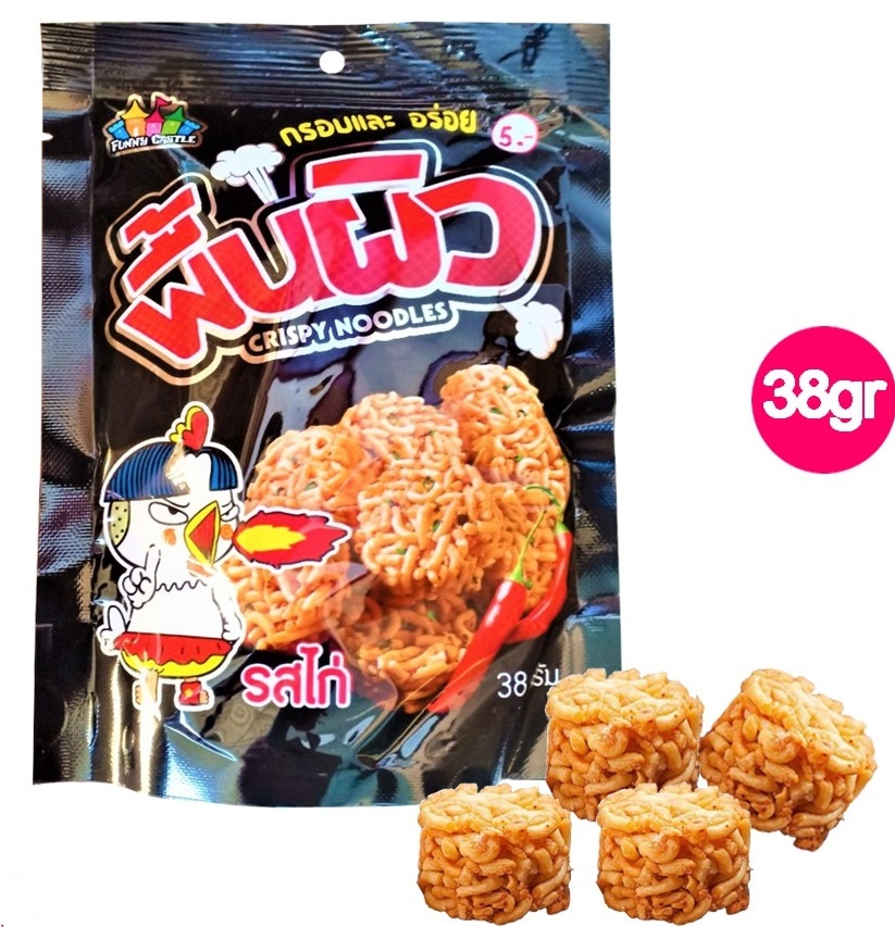 1 Gói Mì Tôm Ăn Sống Vị Gà Cay Thái Lan 38gr (dạng viên)