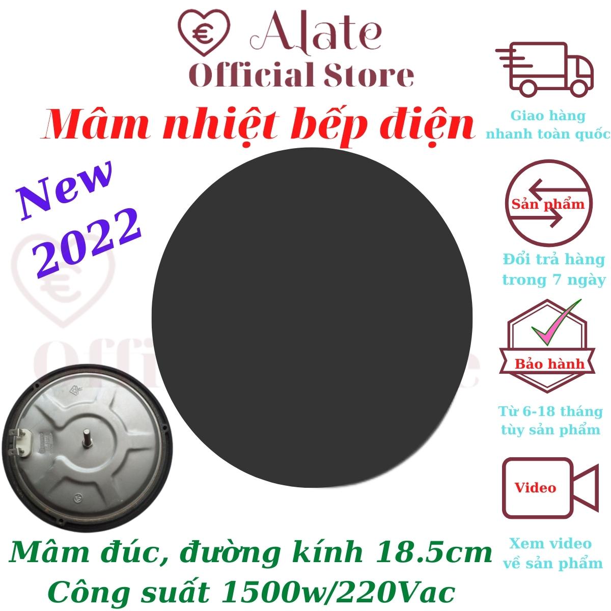 Mâm nhiệt, điện trở đốt nóng dùng cho các loại bếp dùng điện, dạng đúc 1500w, đường kính 19cm, bảo hành chính hãng 12 tháng Alate store