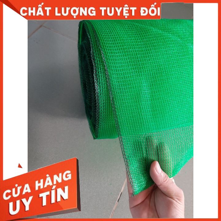 [HCM]Lưới che nắng Đài Loan Lưới dệt kim nhập khẩu [Khổ 4m màu Xanh] độ che phủ 70% độ bền 8-10 năm