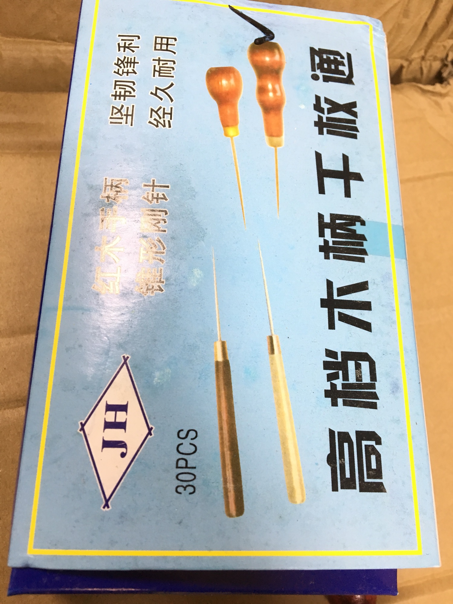 Dùi gỗ hồ lô dùi nhọn dùi vải