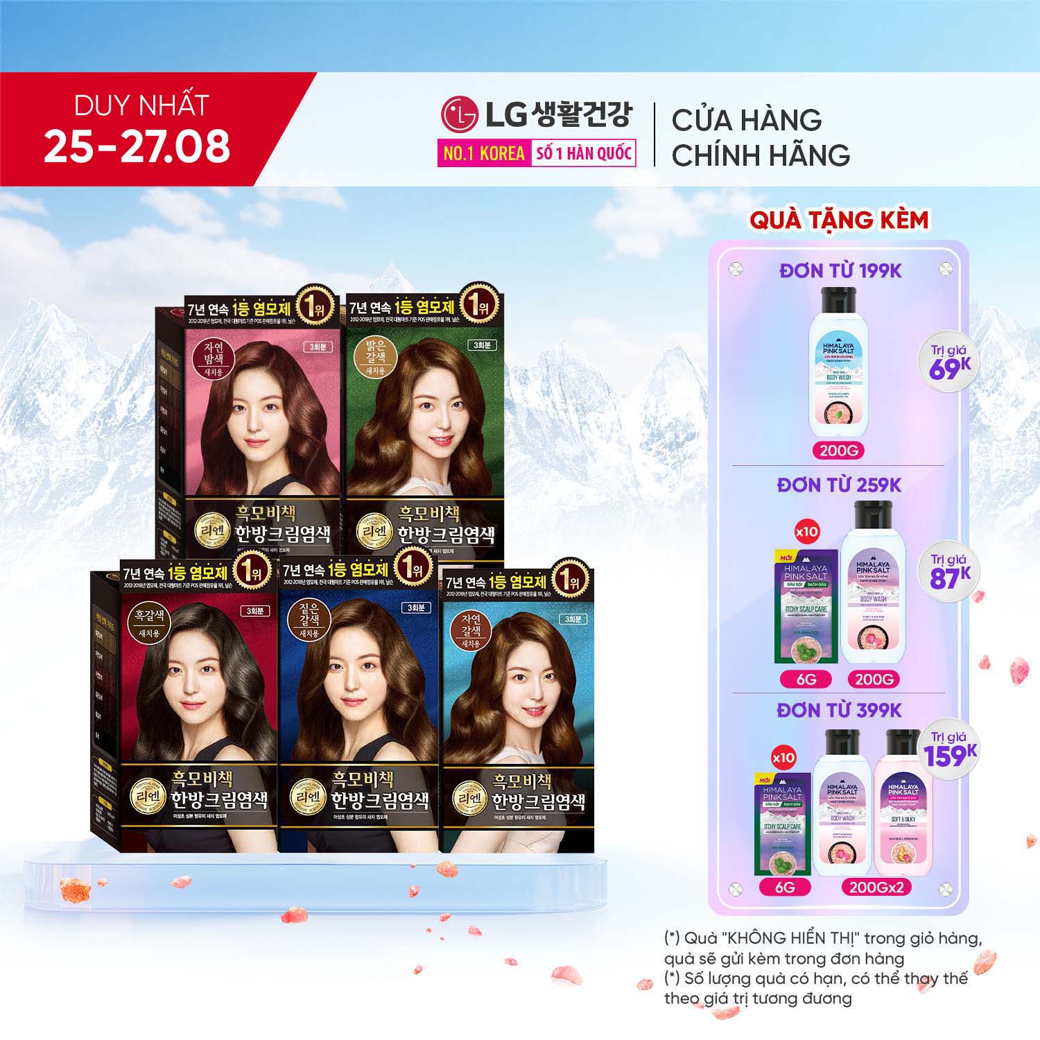 Kem nhuộm tóc phủ bạc thảo dược chuyên nghiệp Reen 128g