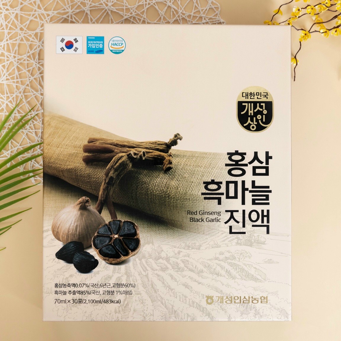 Nước Tinh Chất Tỏi Đen Hồng Sâm Nonghuyp