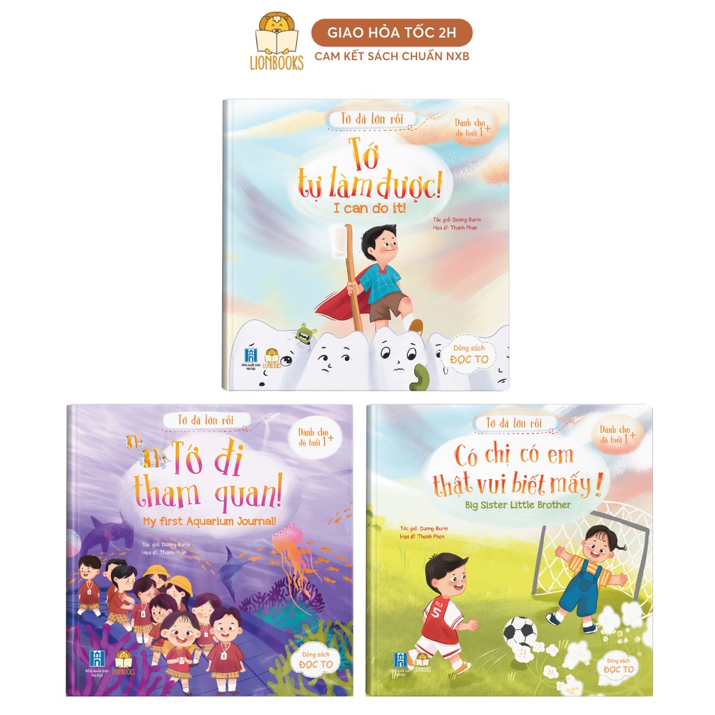 Bộ tớ đã lớn rồi - sách kỹ năng cho bé 0-6 tuổi