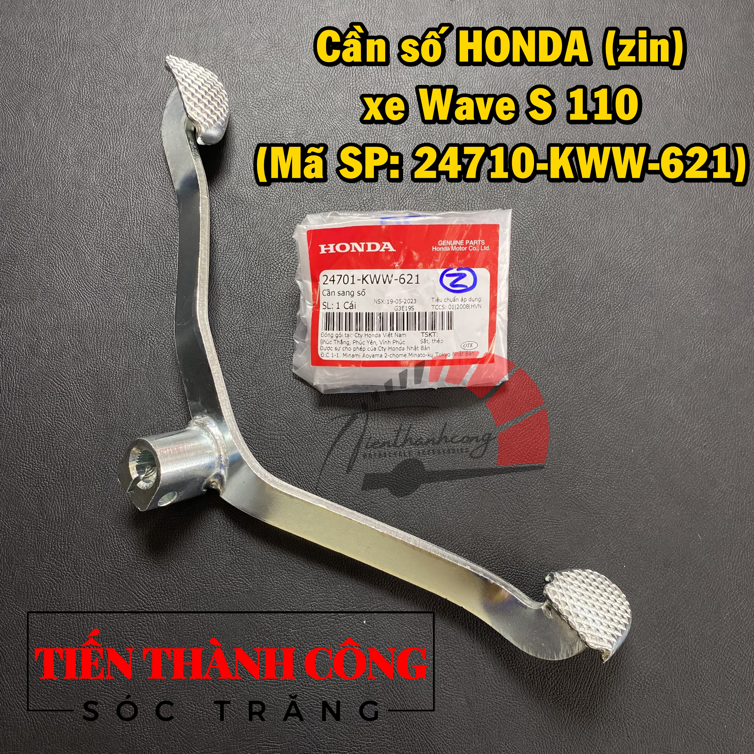 Cần số honda (zin) xe wave s 110 (mã: 24701-kww-621) (dùng chung các dòng honda: wave a 110, rsx 110 các đời, blade 110)