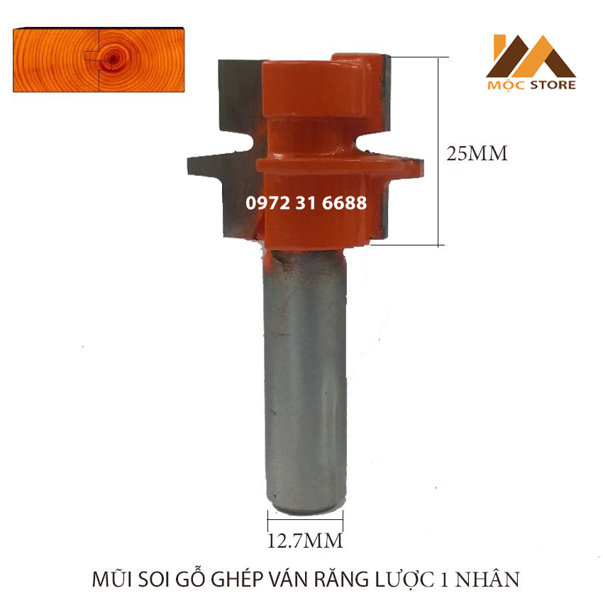MŨI SOI GỖ GHÉP VÁN RĂNG LƯỢC 1 NHÂN 25MM - MŨI PHAY GỖ ÂM DƯƠNG