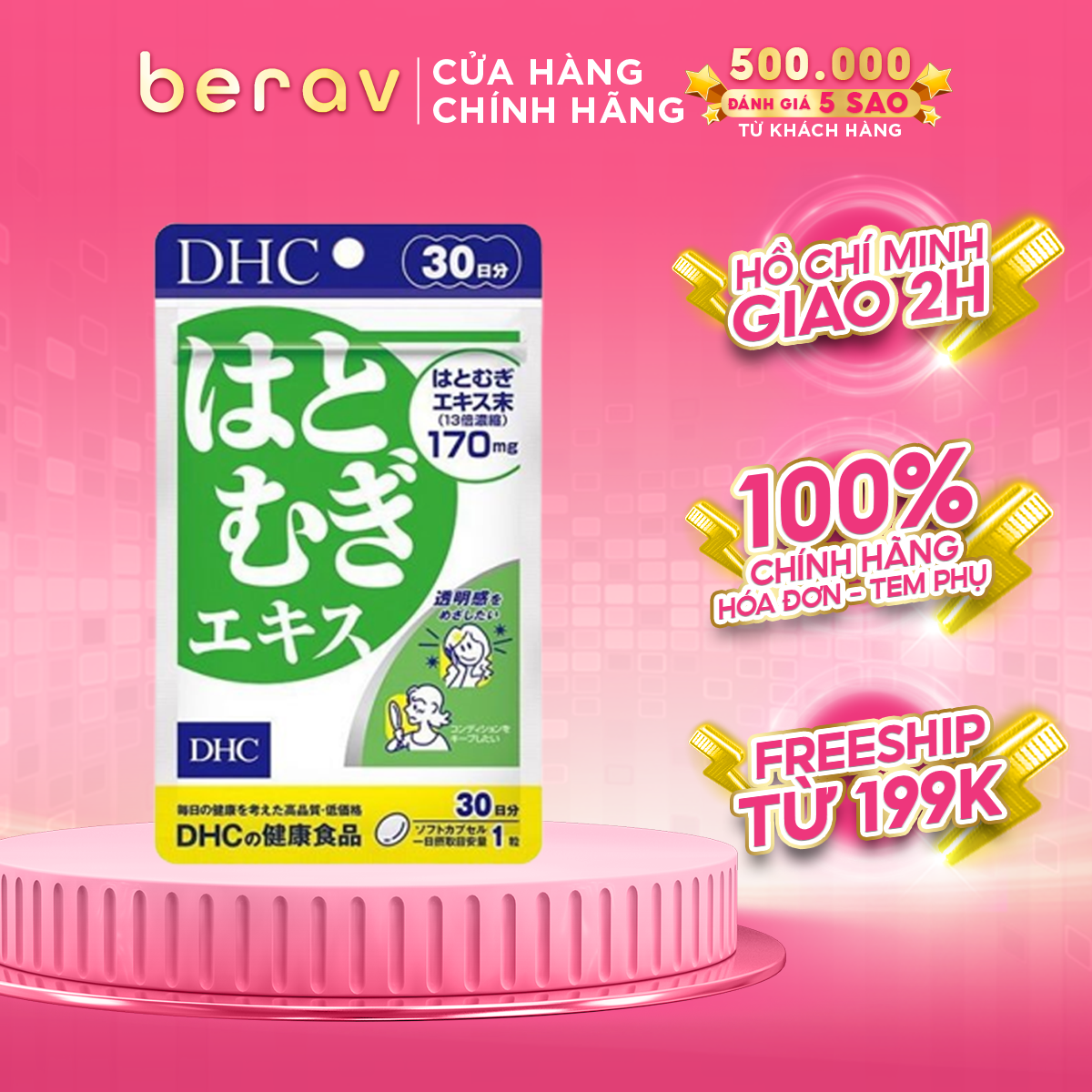 Viên uống sáng da dhc adlay extract nhật bản