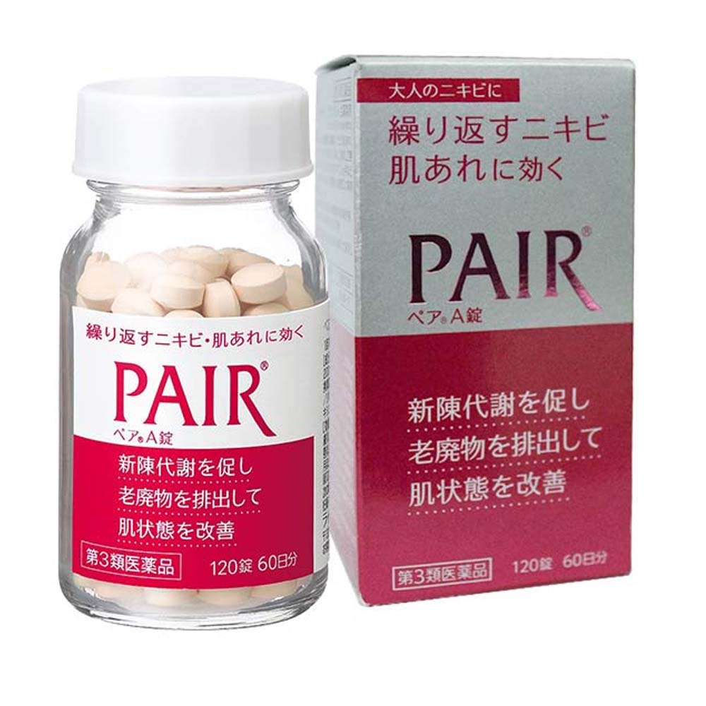 Viên uống mụn Lion Pair 120 viên