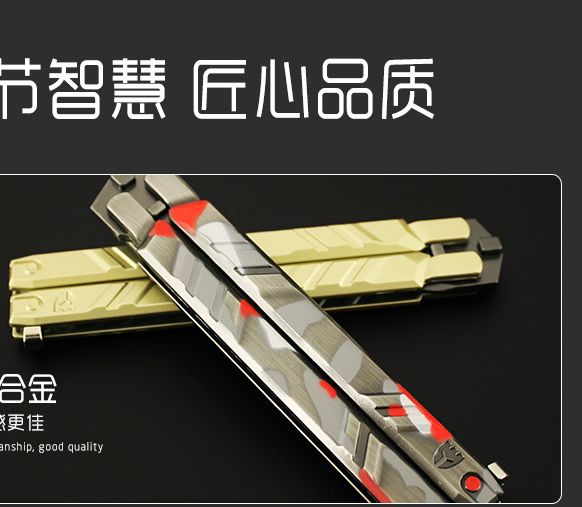 Valorant Recon  - bản kim loại ( sơn tin điện- Tặng kèm bao da)