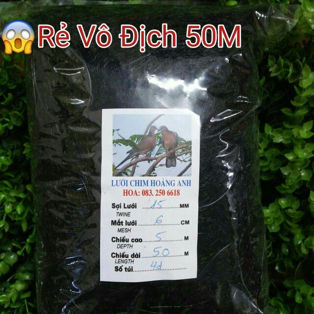 Lưới Bẫy Chim Cu Gáy 50M - 60M cao 5M. Kích thước chính xác của sản phẩm này là: Y hình, như mô tả