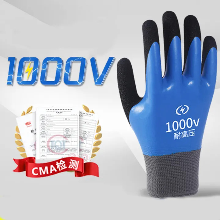 1 Cặp 1KV Găng tay cách điện, Điện Áp Chịu Được 1000V Găng Tay Độ Đàn Hồi Cao Bảo Vệ An Toàn Găng Tay Cách Điện Màu Xanh