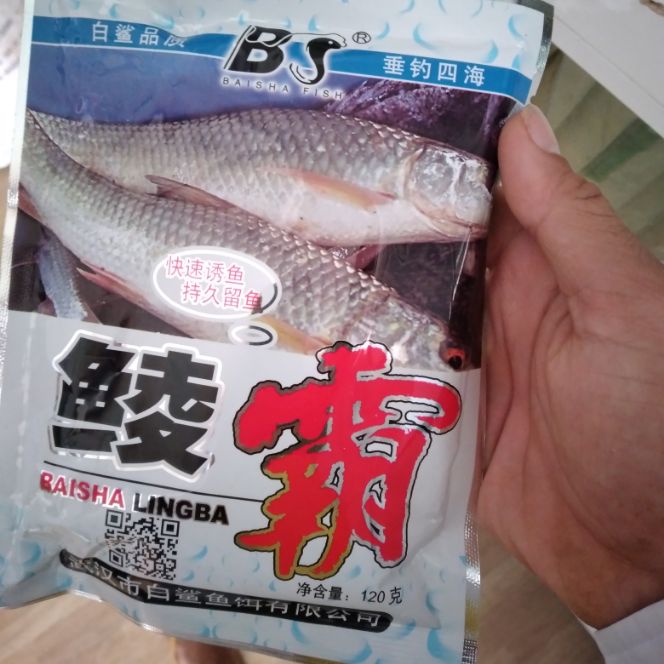 mồi câu cá trôi,trôi trắng baisha mồi câu cá trôi tàu