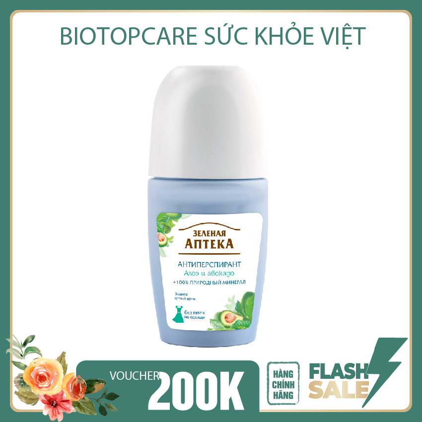 Lăn khử mùi Zelenaya Apteka bơ & lô hội - dành cho da nhạy cảm 50ml