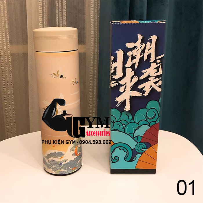 Bình giữ nhiệt hoa văn nhiều màu