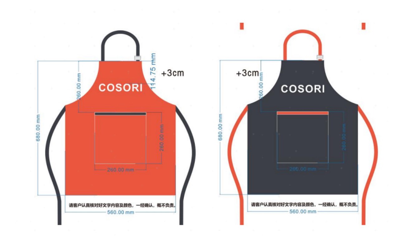 Tạp dề cosori màu xanh đen