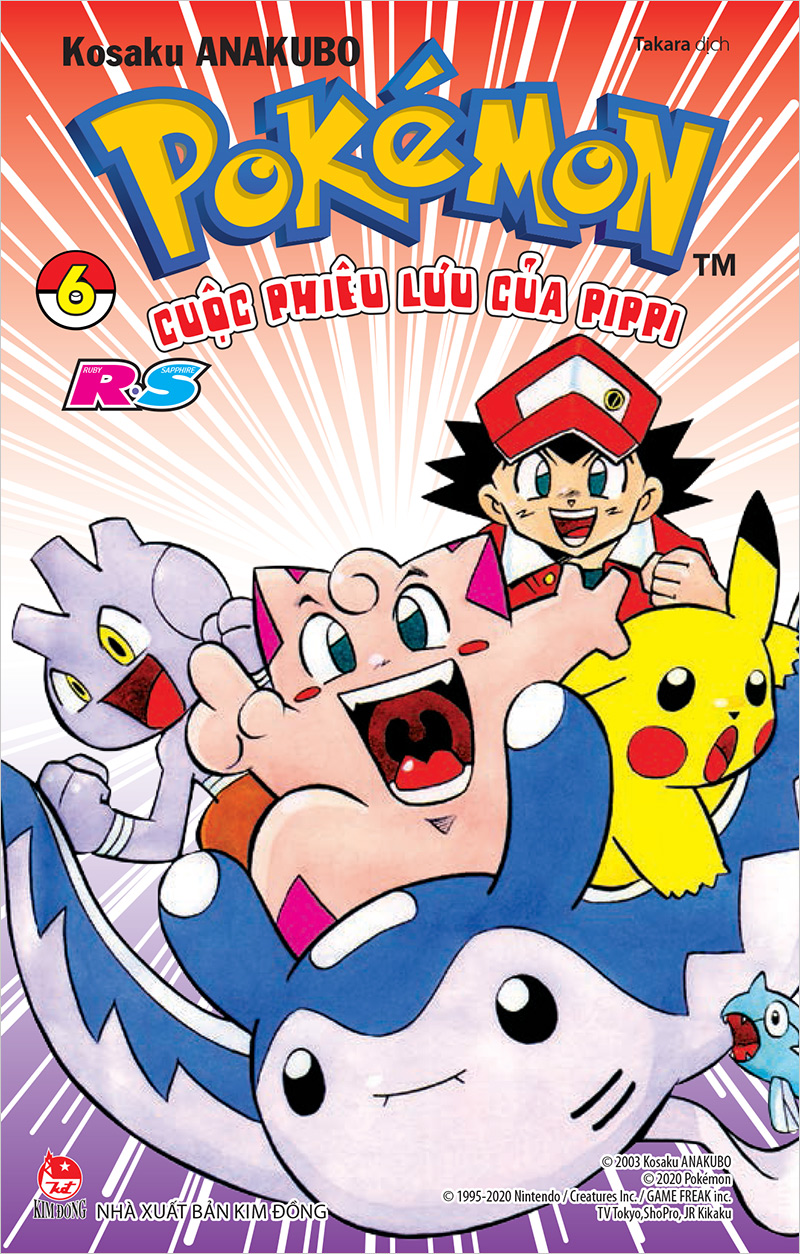 Kim đồng - pokémon - cuộc phiêu lưu của pippi rs - tập 6