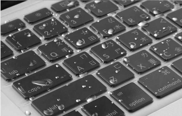 Phủ bàn phím Macbook Pro 16'' 2019 phiên bản - Nhật