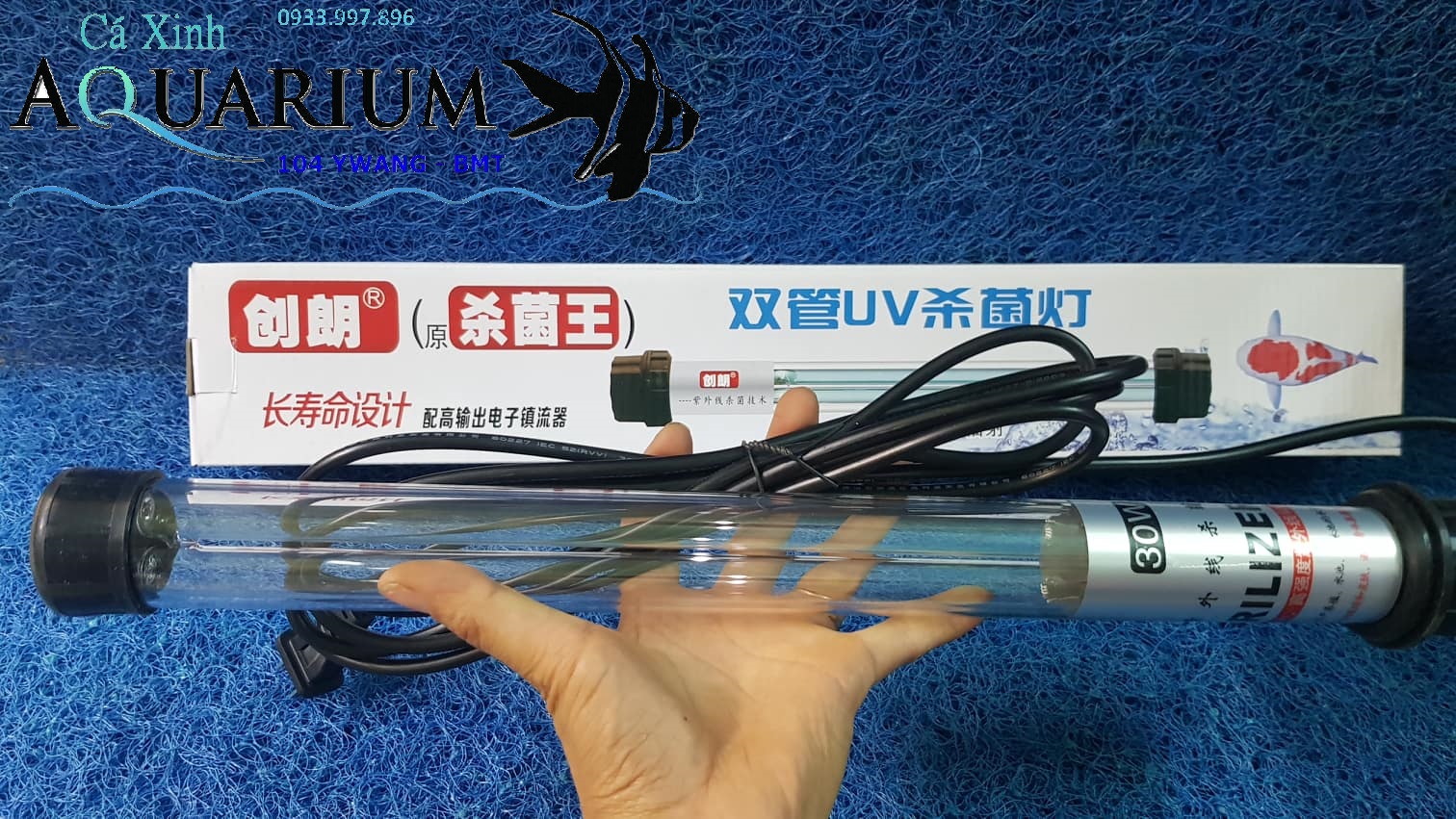 Đèn uv king 30w