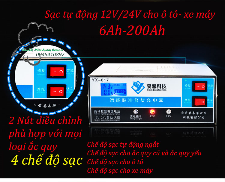 Máy sạc ắc quy tự động 12v-6ah-200ah