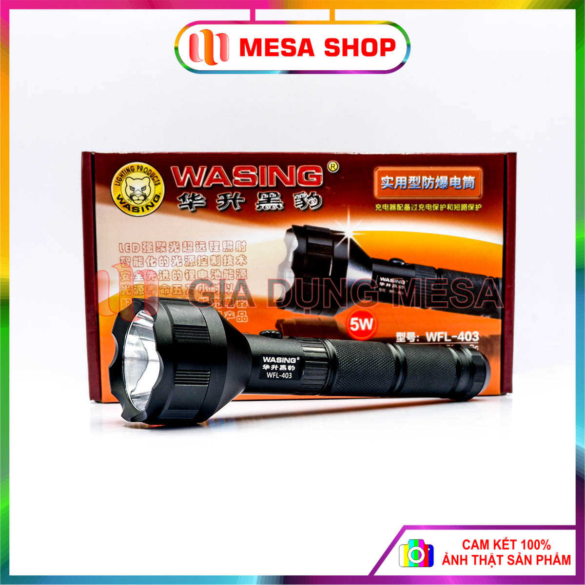 Đèn pin cầm tay wasing wl-403 cao cấp hàng thật chính hãng chip mỹ