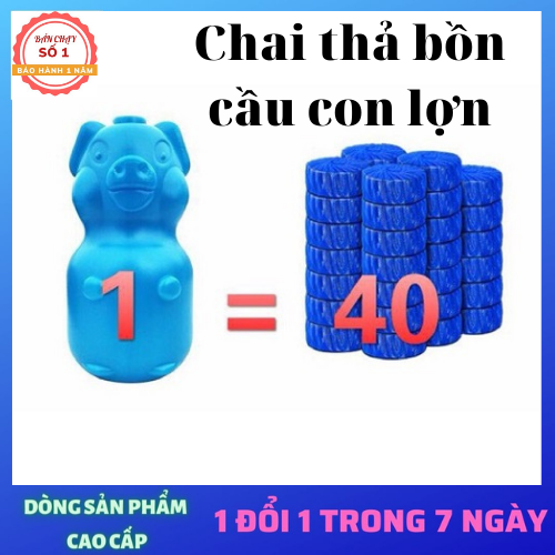 Chai thả bồn cầu lkb 230gr hình con heo - tẩy vệ sinh làm sạch diệt khuẩn khử mùi bồn cầu